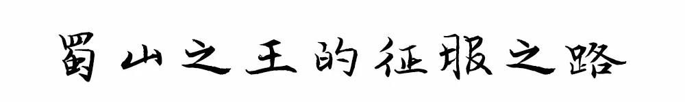 微信(xin)圖片_20180902151450.jpg