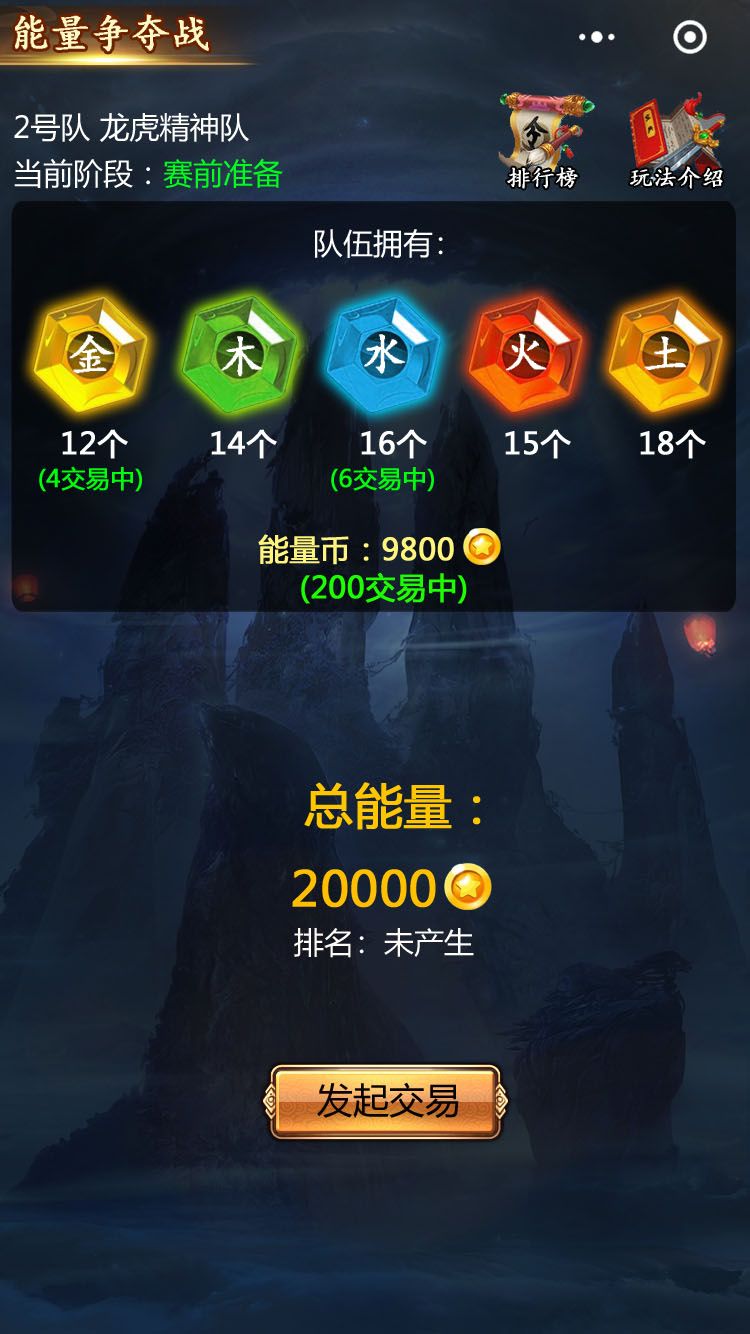 微信(xin)圖片_20200326113102.jpg