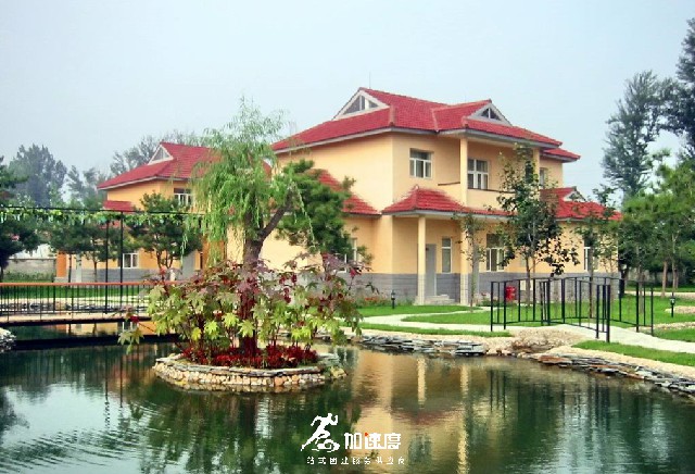 微信(xin)截圖_20201124214730.jpg