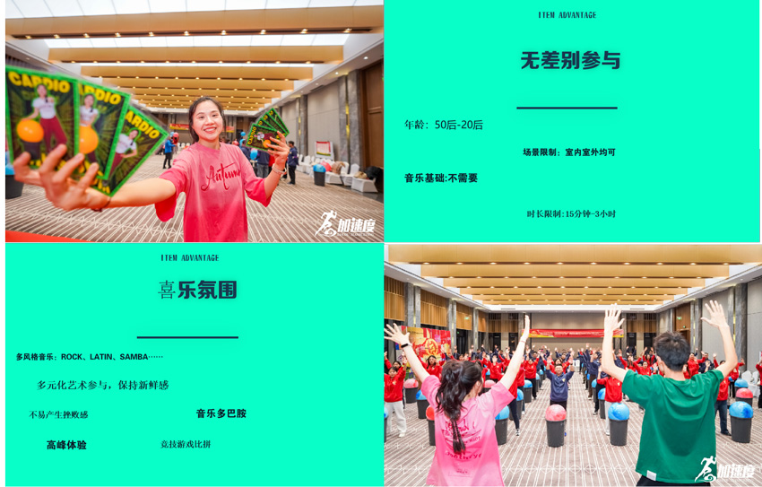 圖片2.jpg