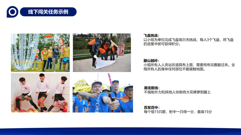 微信(xin)圖片_20250418152729.jpg
